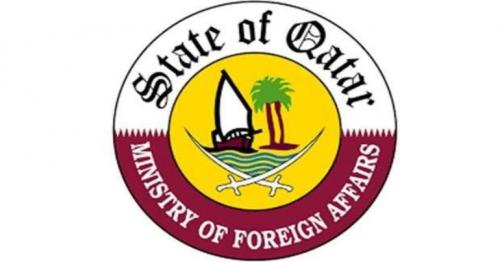 Qatar strongly condemns attack targeting checkpoint in Libya