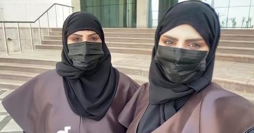 Saudi Arabia: Mother, daughter graduate from university on same day