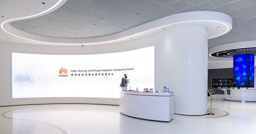 Huawei Opens Its Largest Global Cyber Security and Privacy Protection Transparency Center in China
