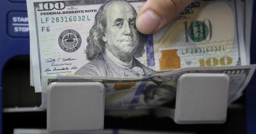 Dollar little changed as traders seek direction from Fed meeting