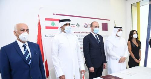 Qatar, Lebanon Sign MoU to Reconstruct Old Building of Karantina Hospital in Beirut