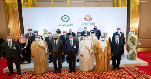Arab Foreign Ministers Consultative Meeting Concludes