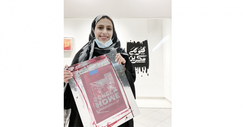 Inspired by her high school teacher, a student graduates from VCUarts Qatar this year