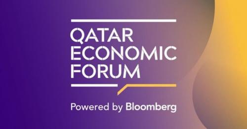 First day program of Qatar Economic Forum comes to an end