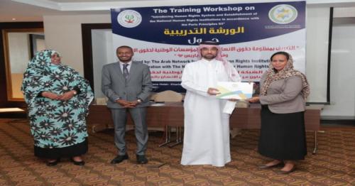 ANNHRI Concludes Training Session in Sudan