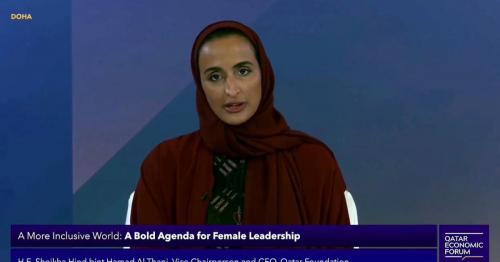 Qatar Economic Forum, Powered by Bloomberg: Sheikha Hind Stresses Need to Change Global Work System for Sake of Women and the Society