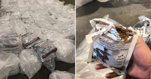 Customs officials prevents smuggling attempt of prohibited tobacco 