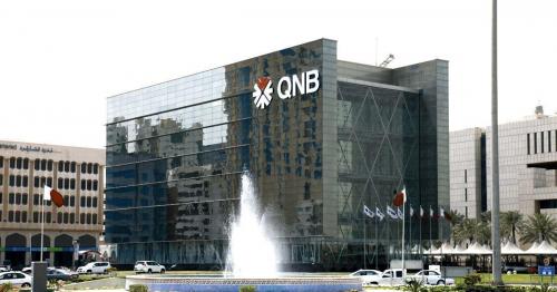 QNB Ranks First in MENA Region in The Bankers List of Top 1000 World Banks