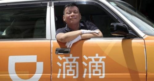 Didi: Chinese ride-hailing giant makes $68bn US debut