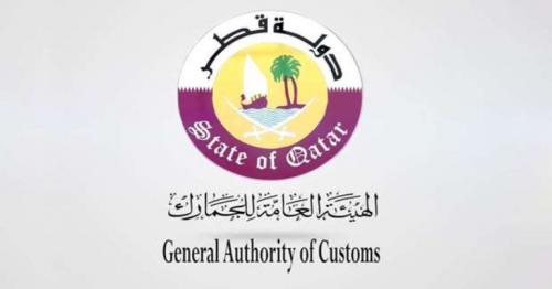 GAC launches links to analyse system with Al Nadeeb
