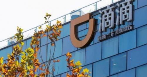 Chinese ride-hailing firm Didi sued in US as shares slide