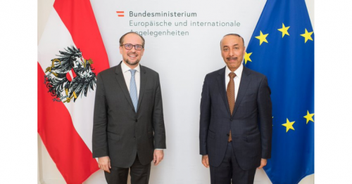 Austrian Foreign Minister Meets Qatar's Ambassador